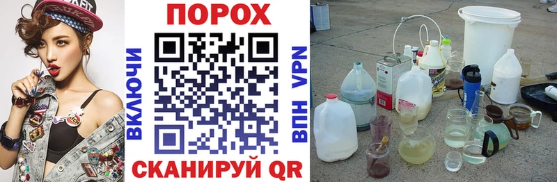 Купить  Оса  Amphetamine 97% 