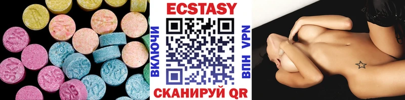 Купить где  Оса  Ecstasy бентли 