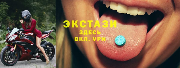 гашик Карталы
