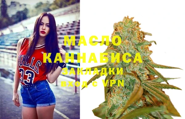 mix Каменногорск