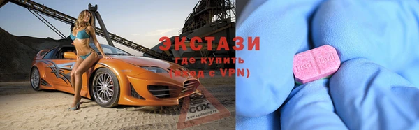 гашик Карталы