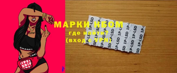 кристаллы Касимов