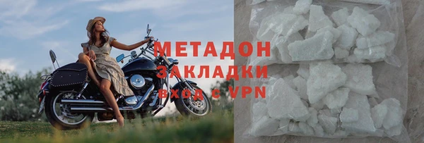 а пвп мука Карпинск