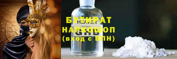 гашик Карталы
