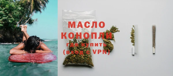 кристаллы Касимов