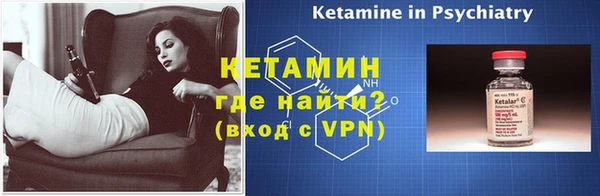 mix Каменногорск