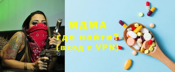 гашик Карталы