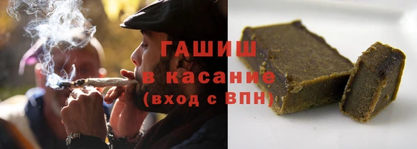 а пвп мука Карпинск