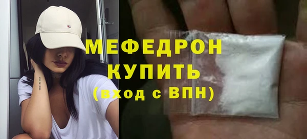 гашик Карталы