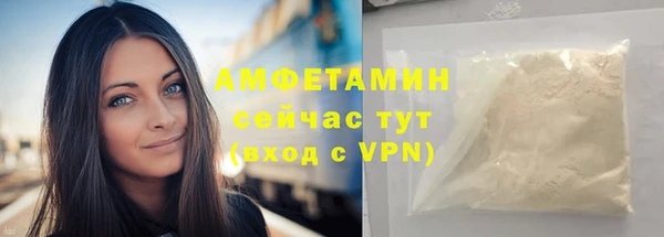кристаллы Касимов