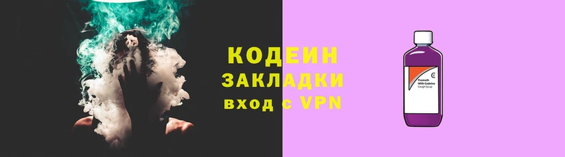 mix Каменногорск