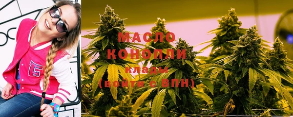 COCAINE Каменка