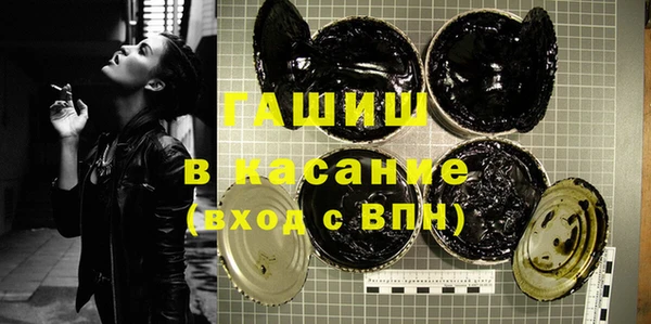 mix Каменногорск