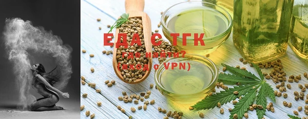 гашик Карталы