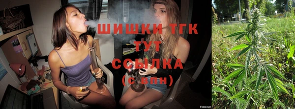 кристаллы Касимов