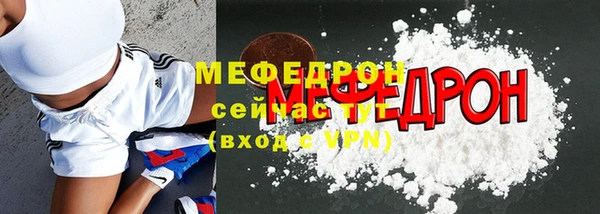 гашик Карталы