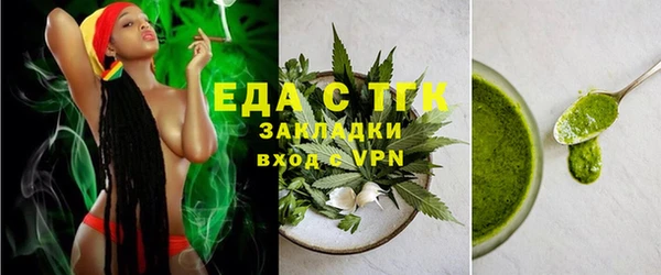 mix Каменногорск